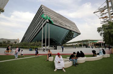 People gather in front of the Saudi pavilion at the Dubai Expo 2020, in Dubai, United Arab Emirates, Sunday, Oct. 3, 2021. (File photo: AP)
