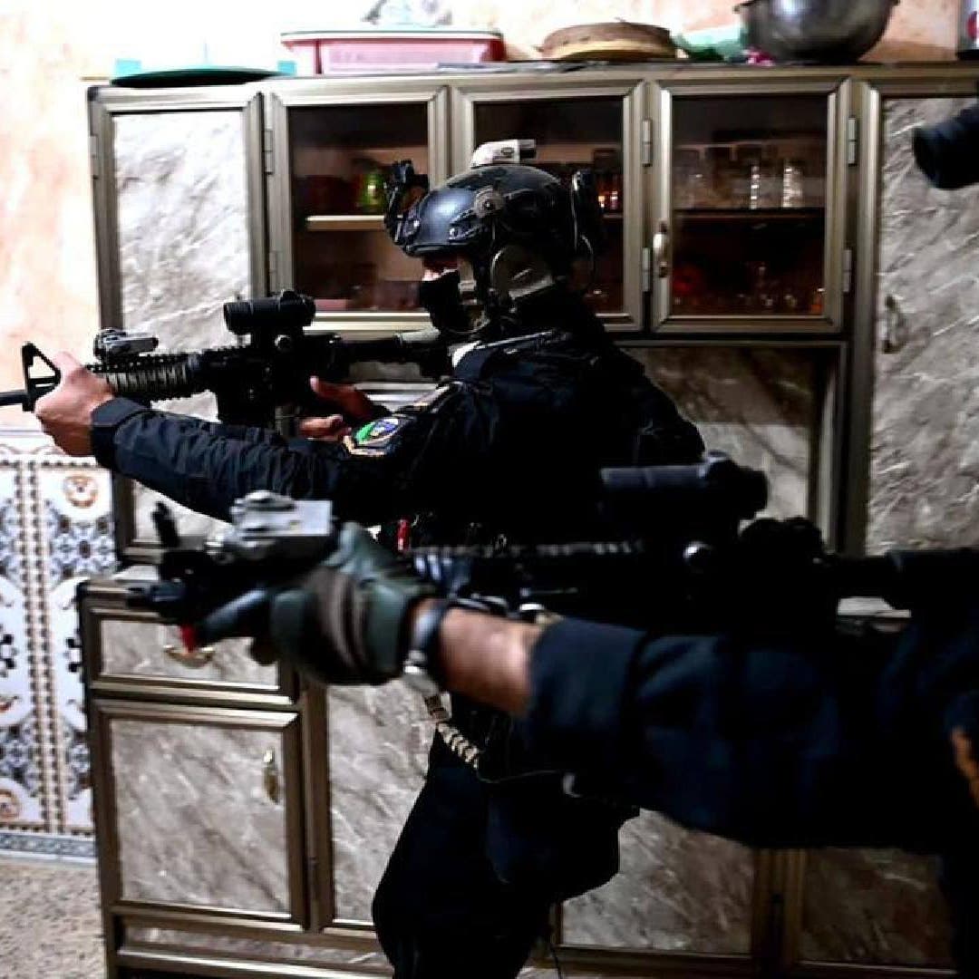 العراق: القبض على 3 من عناصر داعش في محافظتي صلاح الدين وديالى