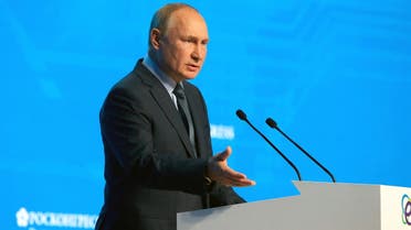 Russian President Vladimir Putin speaks during a plenary session of the Russian Energy Week International Forum in Moscow, Russia October 13, 2021. (Reuters)
