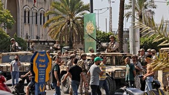 Lebanese Forces party head denies Hezbollah claim that group planned Beirut killings