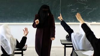 قرآن پڑھاتے ہوئے سعودی سکول کی استانی حرکت قلب بند ہونے سے انتقال کر گئیں