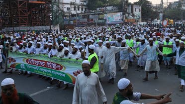 Muslims participate in a protest over an alleged insult to Islam, outside the country’s main Baitul Mukarram Mosque in Dhaka, Bangladesh, on Oct. 16, 2021. (AP)