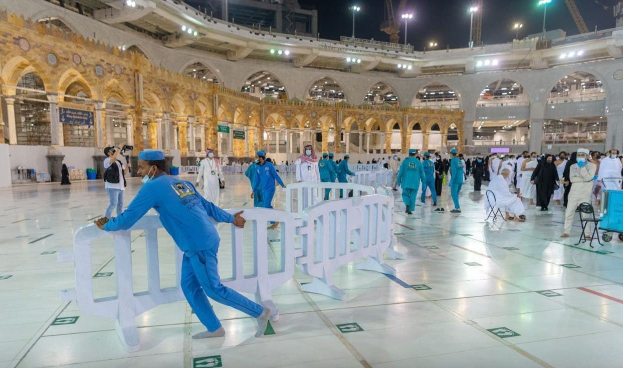 إزالة الحواجز داخل صحن المطاف