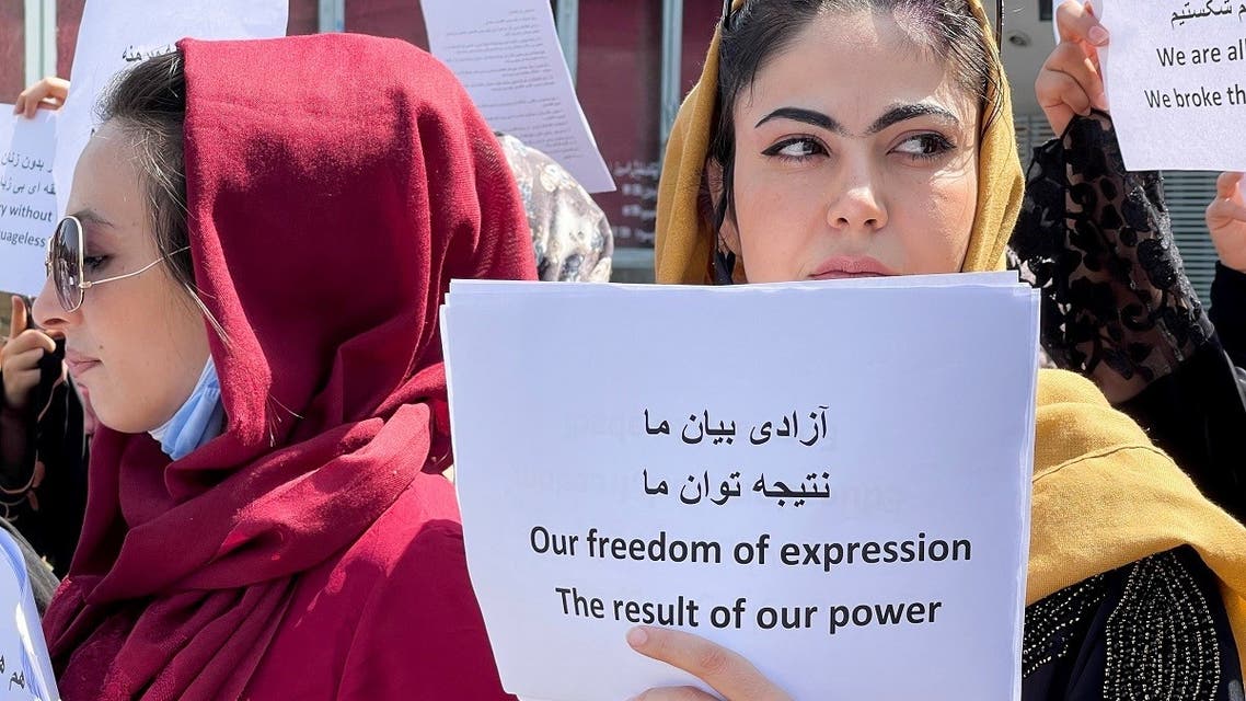 Afghan women's rights defenders protest to call on the Taliban for the preservation of their achievements and education, Sept. 3, 2021. (Reuters)