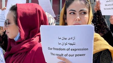Afghan women's rights defenders and civil activists protest to call on the Taliban for the preservation of their achievements and education, in front of the presidential palace in Kabul, Afghanistan, on September 3, 2021. (Reuters
