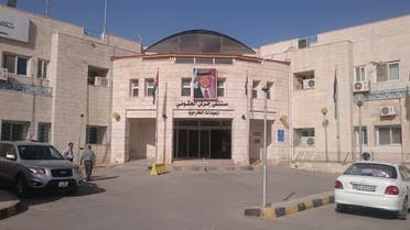 مستشفى جرش الحكومي في الأردن