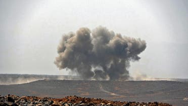 File photo taken on March 5, 2021 showing smoke billowing during clashes between forces loyal to Yemen's government and Houthi fighters in Yemen's northeastern province of Marib. (AFP)