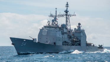 The Ticonderoga-class guided-missile cruiser USS Antietam (CG 54) sails in the South China Sea. (File photo: AP)