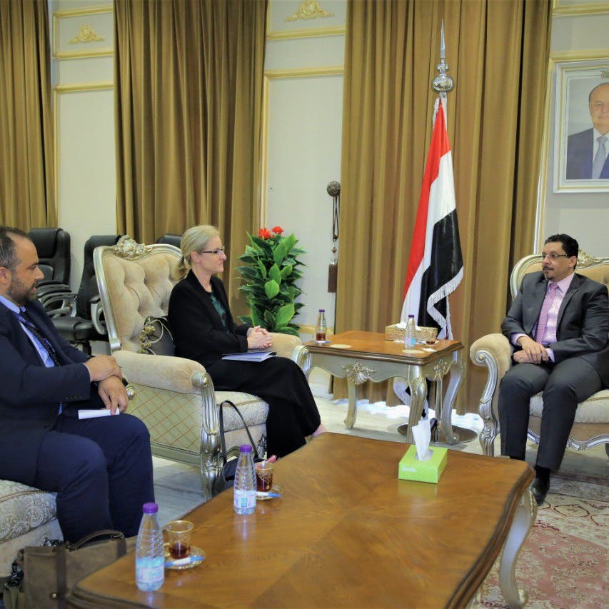 وزير خارجية اليمن يحذر من خطورة تصعيد الحوثي بمأرب