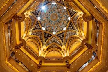 The gold ceiling of the Emirates Palace, Abu Dhabi, UAE. (Unsplash, Nick Fewings)