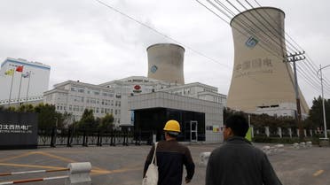 منشأة طاقة تعمل بالفحم في الصين
