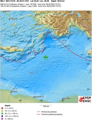 The USGS reported a magnitude 6 earthquake in the Eastern Mediterranean. (Supplied)