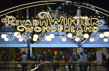 A picture taken on January 23, 2020 shows Saudis at the Riyadh Winter Wonderland amusement park in the Saudi capital. (AFP)