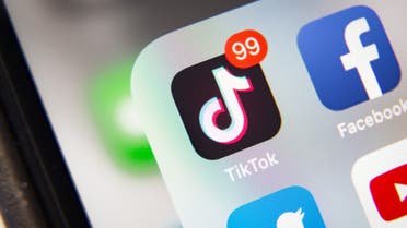 تيك توك (آيستوك)
