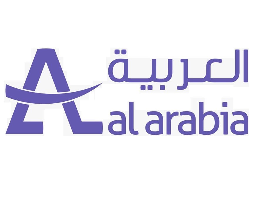 الشركة العربية للتعهدات الفنية