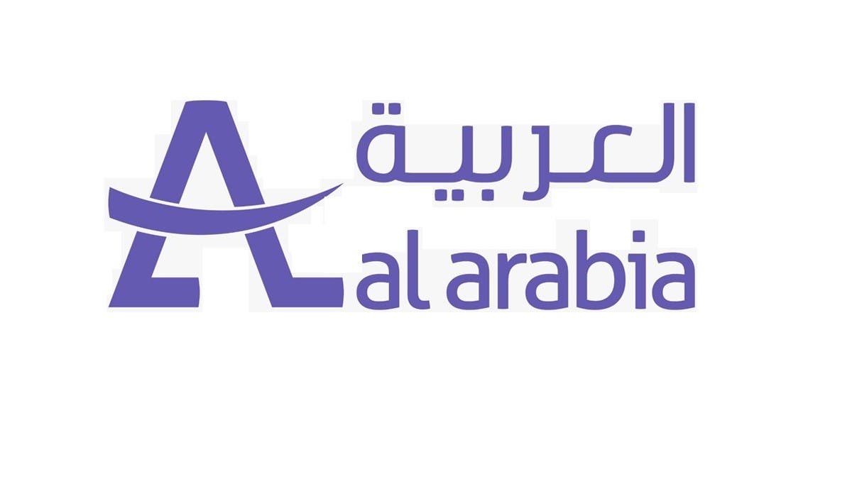 “العربية للتعهدات الفنية” وكيلاً حصرياً لإعلانات بطولة كأس العالم 2022 بـ4 دول