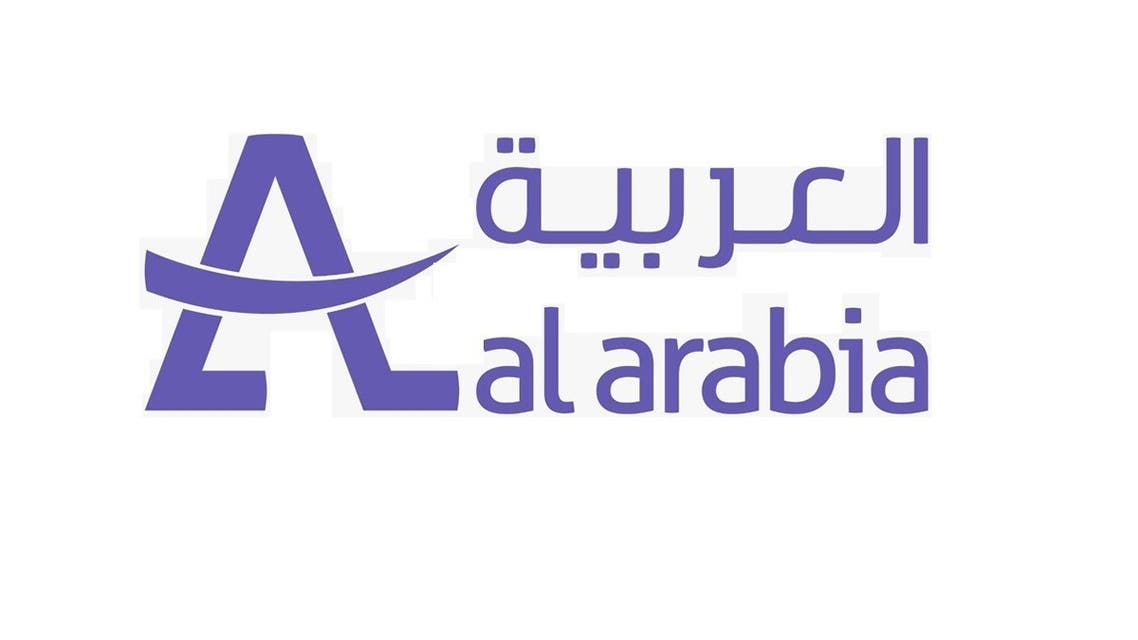 العربية للتعهدات الفنية مناسبة 