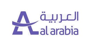 "العربية للتعهدات الفنية" وكيلاً حصرياً لإعلانات بطولة كأس العالم 2022 بـ4 دول