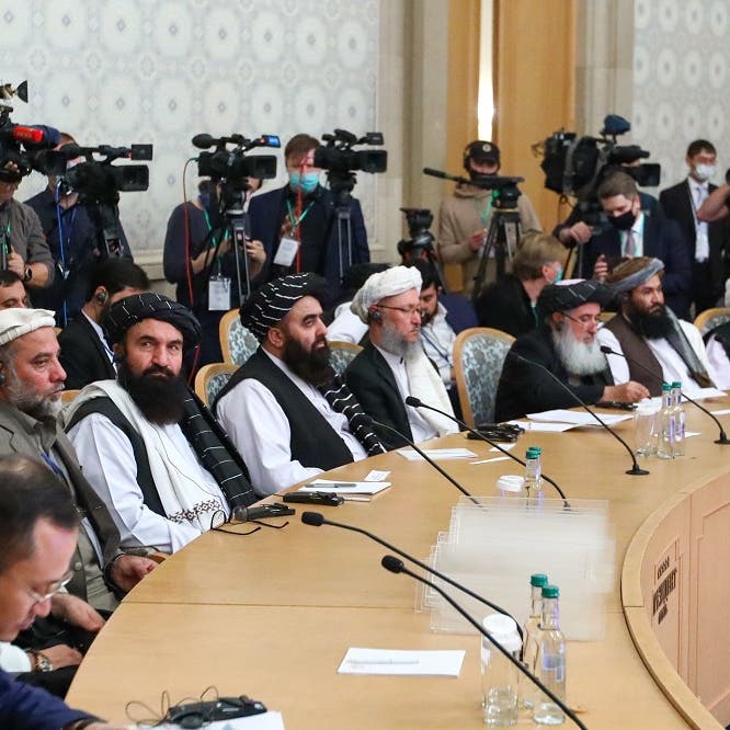 صيغة موسكو: قرار بالعمل مع طالبان من أجل الاستقرار الإقليمي