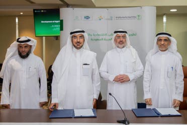 بعد الاتفاق على مشروع تطوير تقنيات الطحالب الاقتصادية والتجارية