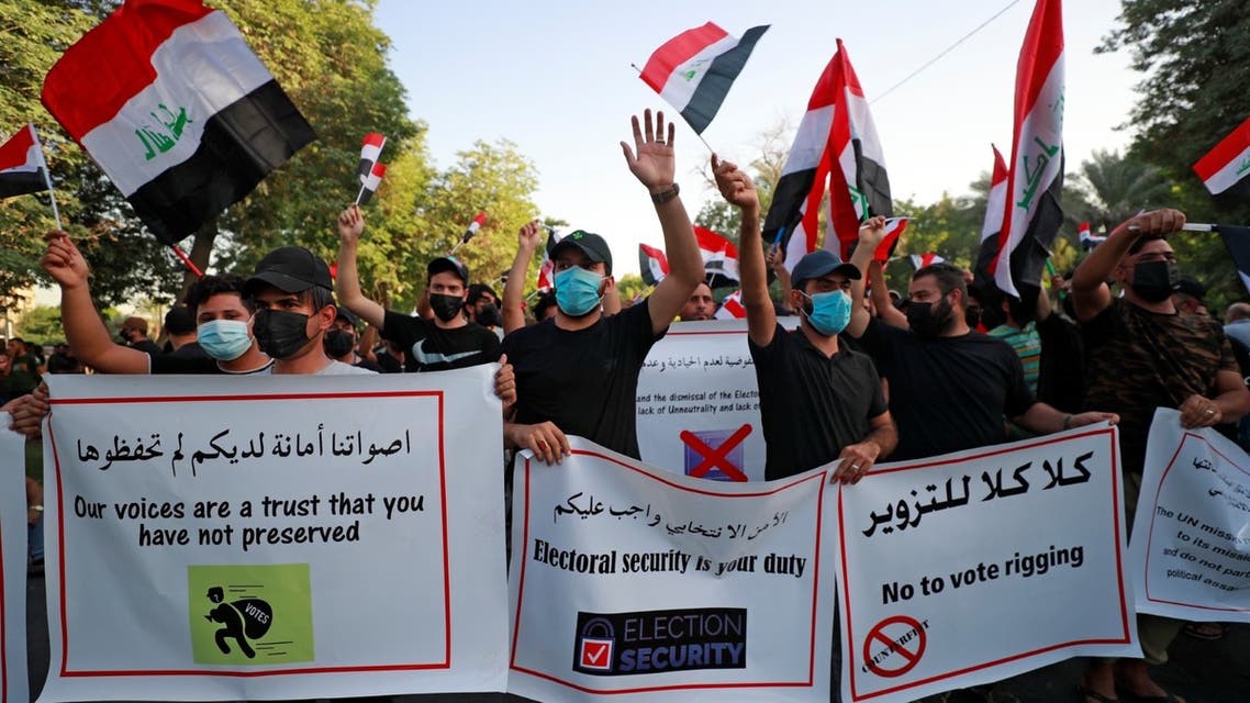 تظاهرات عناصر حشد الشعبی در اعتراض به نتایج انتخابات عراق