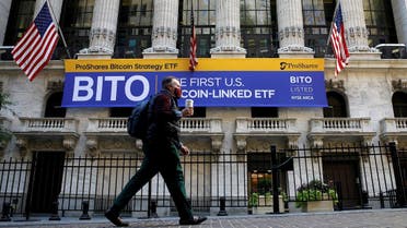 A banner celebrating ProShares Bitcoin Strategy ETF under the ticker BITO, listing on the NYSE Arca, is displayed on the facade of the New York Stock Exchange (NYSE) in New York City, US, on October 19, 2021. (Reuters)