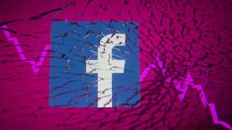 قرار لافت لفيسبوك.. إلغاء نظام التعرف على الوجوه