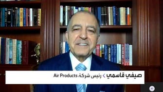 رئيس Air Products للعربية: بدء إنتاج مشروع نيوم للهيدروجين الأخضر في 2026