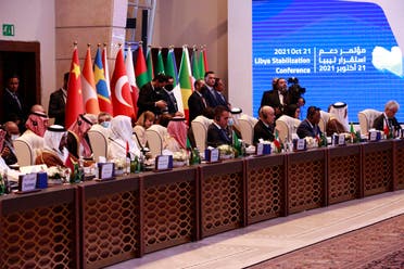 من مؤتمر دعم استقرار ليبيا