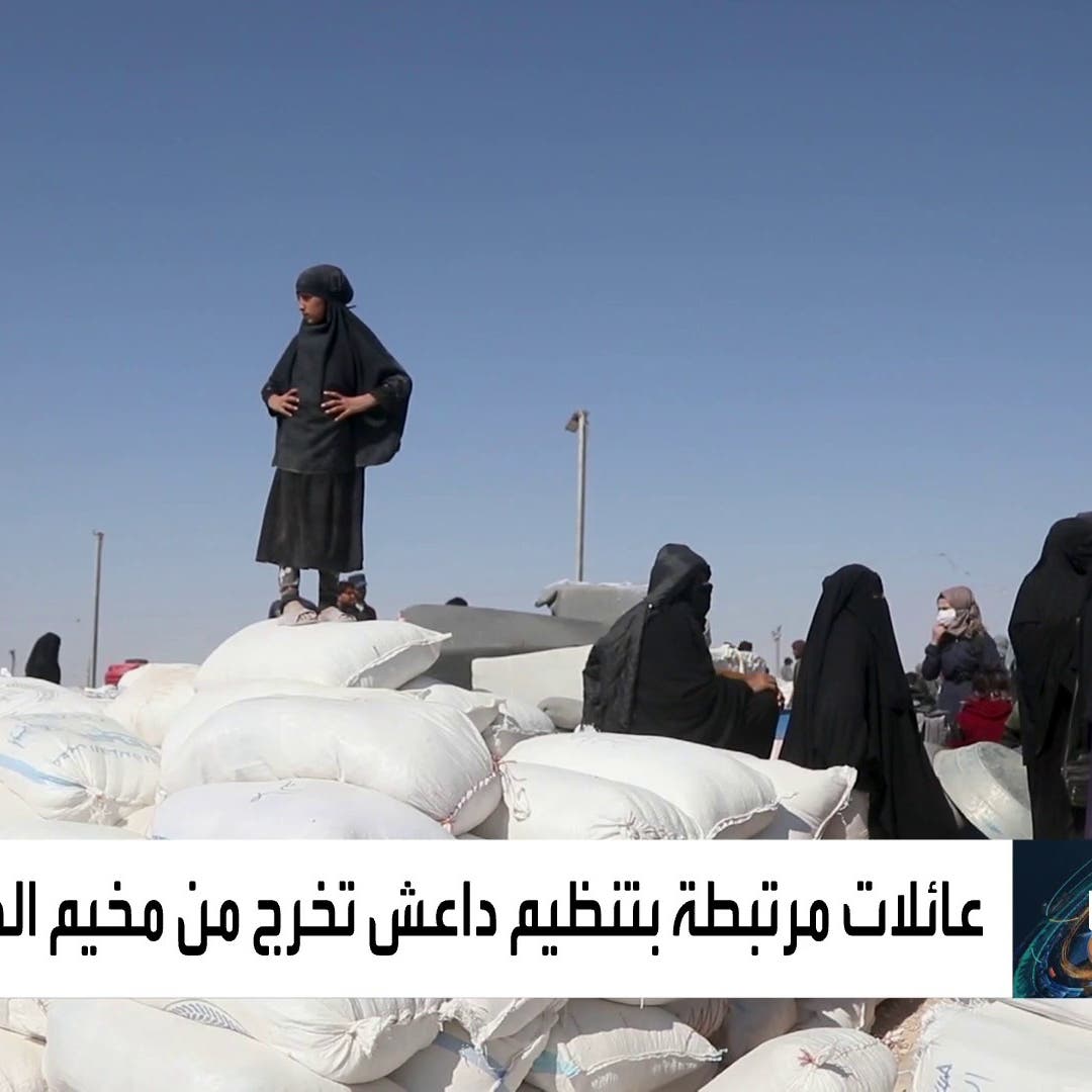 عائلات داعشية تغادر مخيم الهول وتعود لديارها في دير الزور
