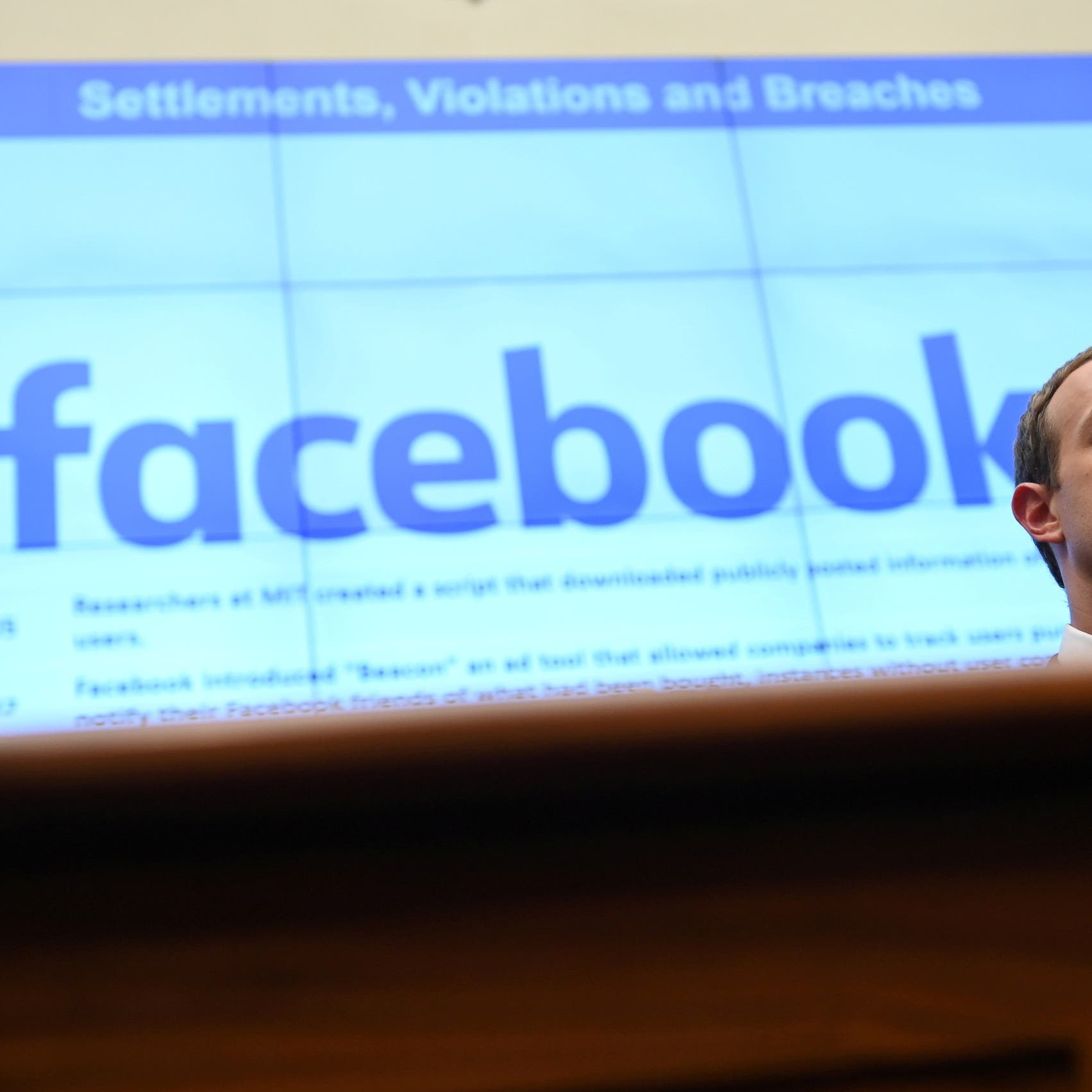 مؤسس "فيسبوك" يقحم لأول مرة في قضية ضد الشركة.. قد يغرم مبالغ طائلة