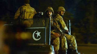 pak.security