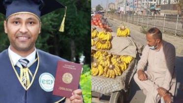 نزار محمد فقد وظيفته الجامعية وتحول لبائع فاكهة