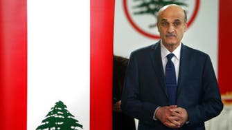 Lebanon’s crisis: What is the Lebanese Forces party? Who is Samir Geagea? 