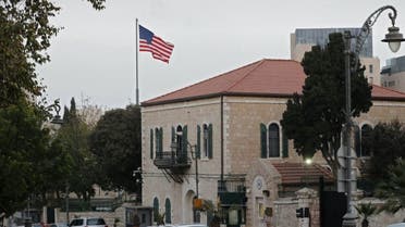 US Consulate 