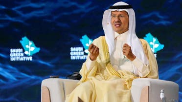Saudi Energy Minister, Prince Abdulaziz bin Salman bin Abdulaziz Al Saud speaks during the Saudi Green Initiative Forum to discuss efforts by the world's top oil exporter to tackle climate change in Riyadh, Saudi Arabia, October 23, 2021. (Reuters)
