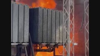 إيران.. حريق كبير يتسبب بقطع الكهرباء عن مدينة بندر عباس