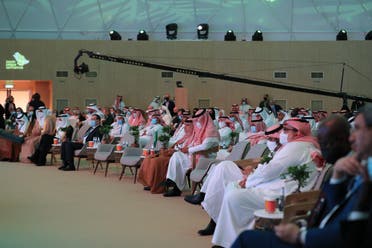 Attendees at the Saudi Green Initiative Forum in Riyadh. (Supplied)