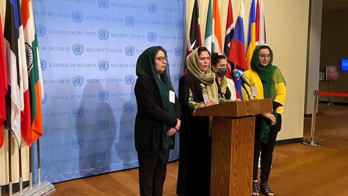 زنان افغان در سازمان ملل