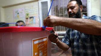 Libya to register election candidates from Monday