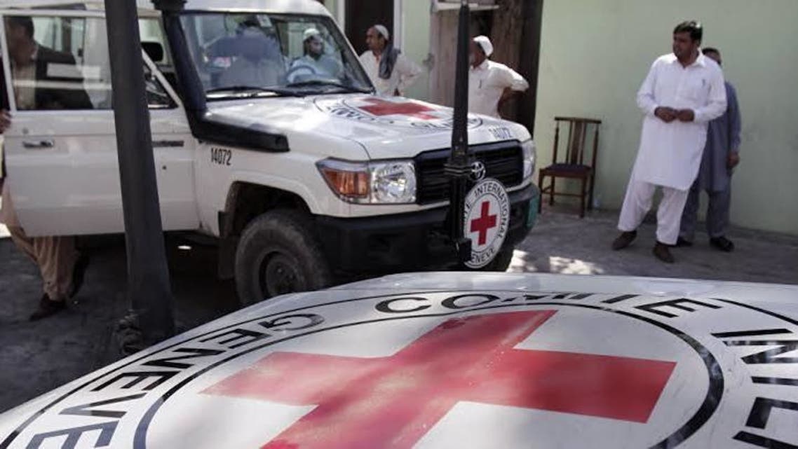 صلیب سرخ در افغانستان