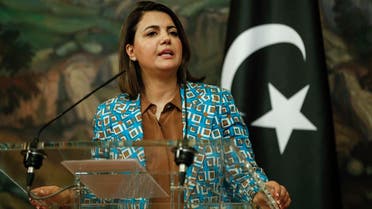 Libyan Foreign Minister Najla Mangoush speaks during a joint news conference with Russian Foreign Minister Sergey following their talks in Moscow, Russia, on Aug. 19, 2021. (AP)
