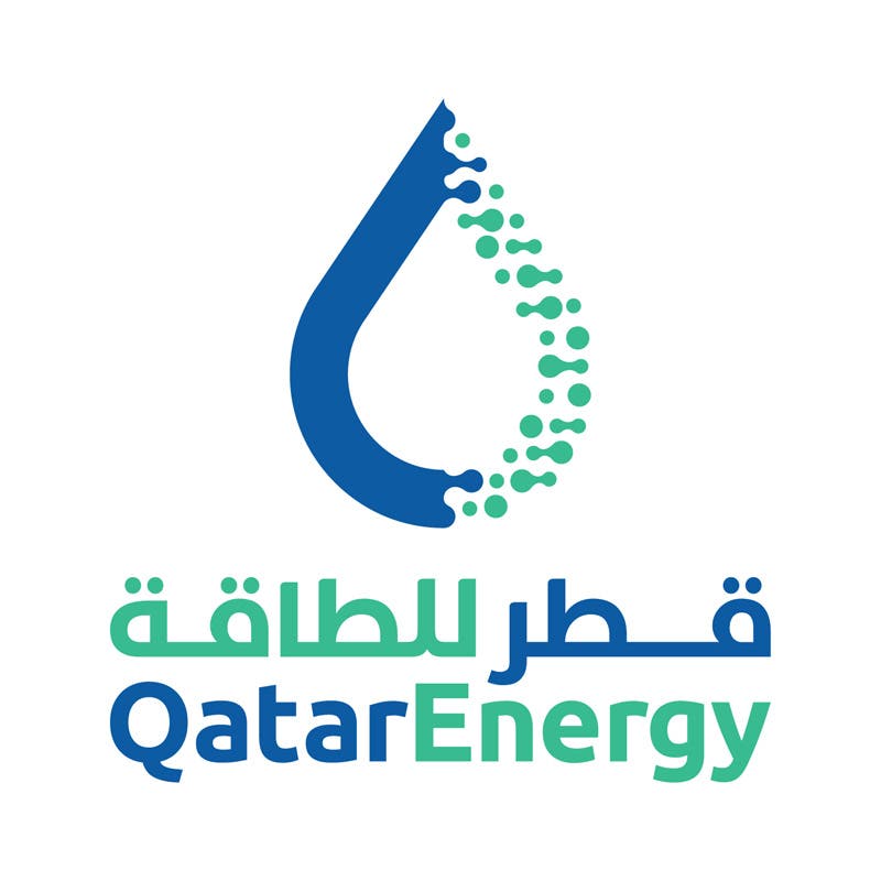 قطر للطاقة وإكسون موبيل توقعان اتفاقية مع قبرص لاستكشاف النفط