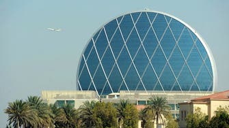 Apollo to invest $1.4 bln in Abu Dhabi developer Aldar