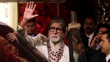 File photo of Bollywood actor Amitabh Bachchan leaving after attending the wedding ceremony in Mumbai, India. (Reuters)