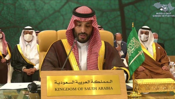 Saudi Arabia Outlines $10.4 Billion Plans Under Mideast Green Initiative