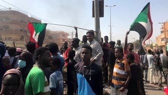 Sudan’s Forces of Freedom and Change calls for total civil disobedience: Ministry