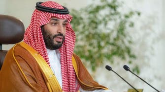 ولي العهد السعودي يعلن تقدم الرياض بطلب لاستضافة إكسبو 2030
