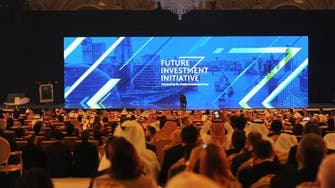انطلاق "مبادرة مستقبل الاستثمار" في الرياض.. "الاستثمار في الإنسانية"