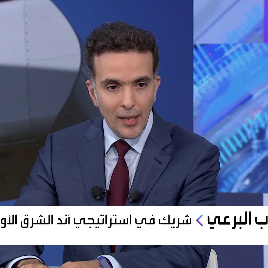 "استراتيجي أند" للعربية: خفض الانبعاثات تضيف 1.2 تريليون دولار لاقتصاد السعودية